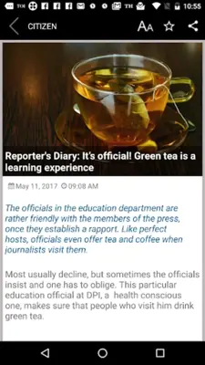 DTNEXT android App screenshot 3